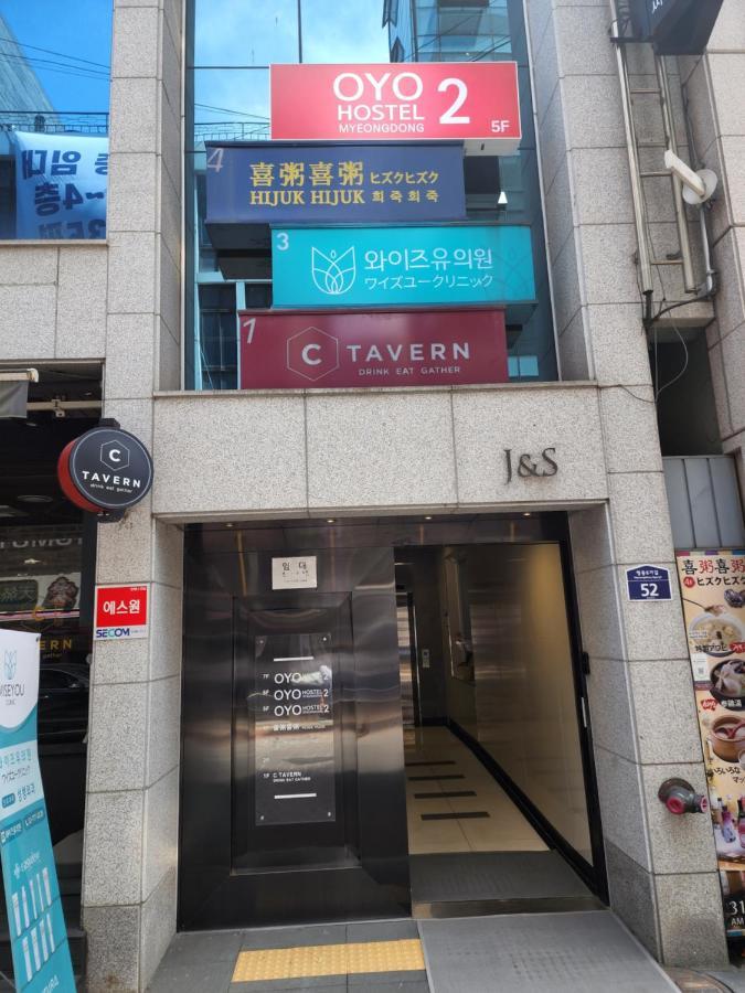 Oyo Hostel Myeongdong 2 Soul Exteriér fotografie