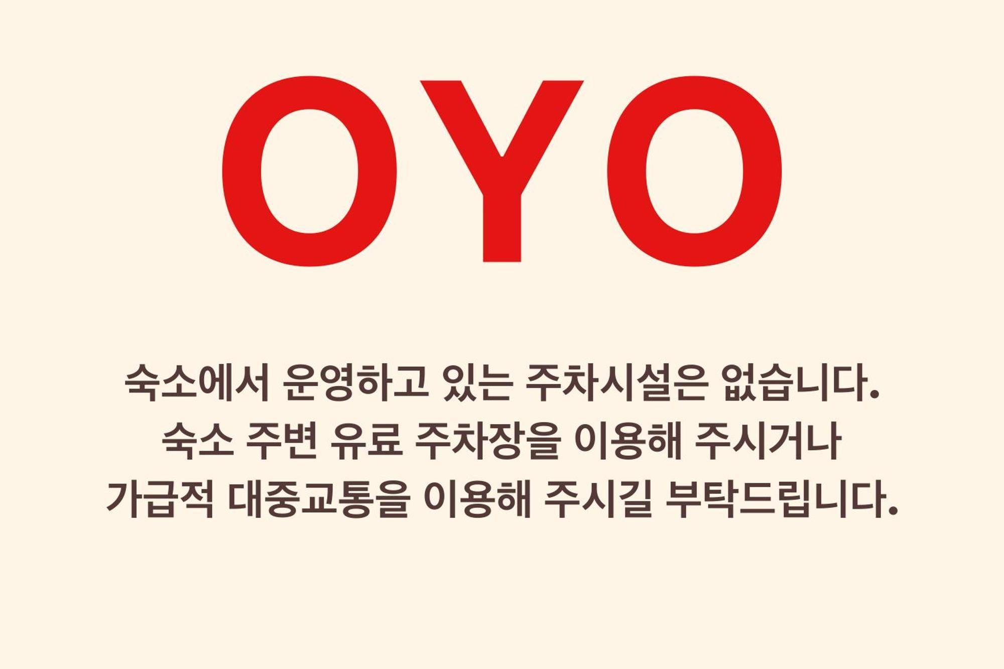Oyo Hostel Myeongdong 2 Soul Exteriér fotografie