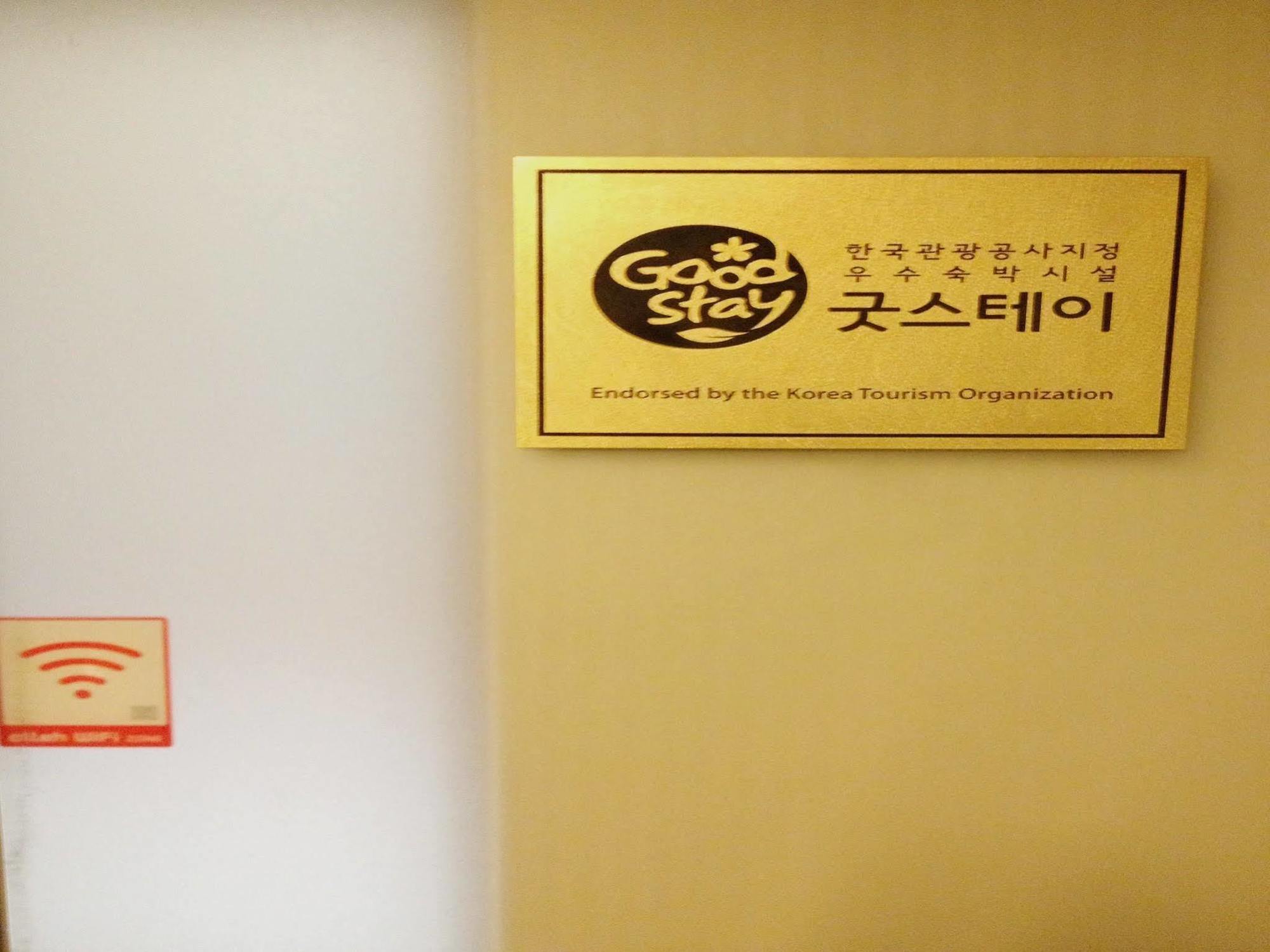 Oyo Hostel Myeongdong 2 Soul Exteriér fotografie