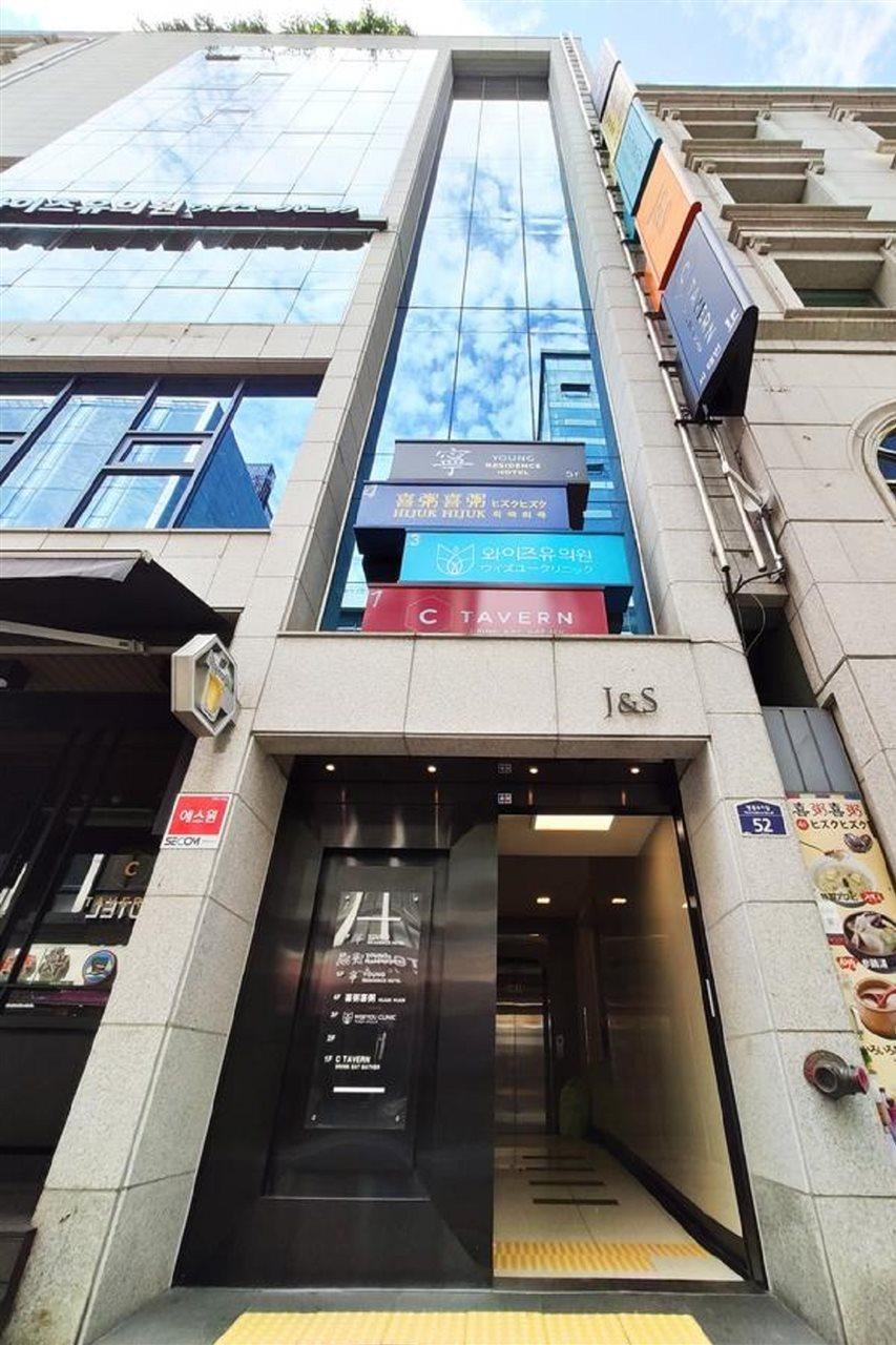 Oyo Hostel Myeongdong 2 Soul Exteriér fotografie